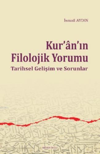 Kur anın Filolojik Yorumu