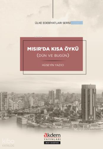 Mısır da Kısa Öykü Dün ve Bugün