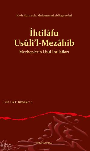 İhtilafu Usûli l Mezahib