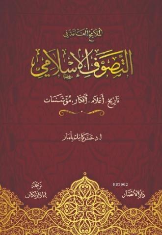 Teklif Kitap