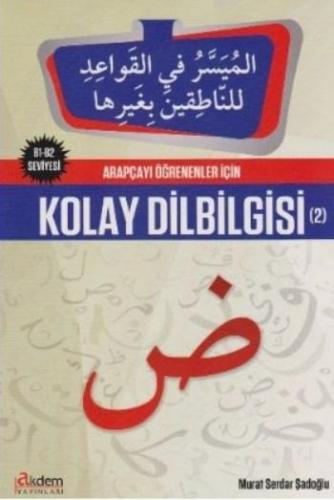 Teklif Kitap