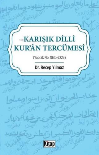 Karışık Dilli Kur an Tercümesi