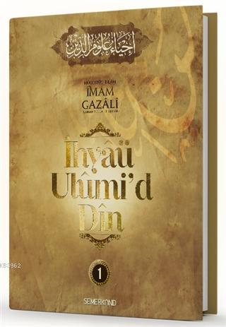 İhyaü Ulumi d Din 10 Cilt