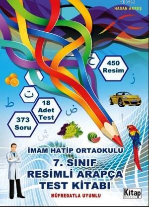 9 Sınıf Arapça Test Kitabı