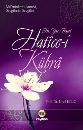 Hatice i Kübra