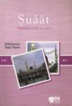 Şuaat