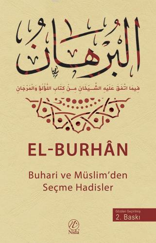 El Burhan