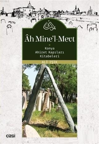 Ah Mine l Mevt