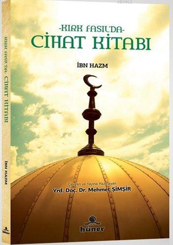 Kırk Fasıl da Cihat Kitabı