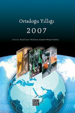 Ortadoğu Yıllığı 2005