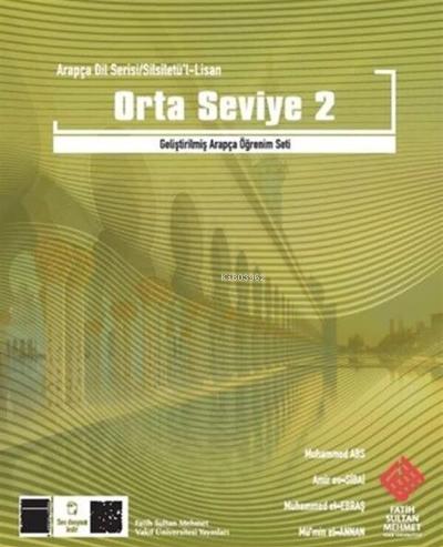 Silsiletü l Lisan Mutavassıt 2 Orta Seviye 2