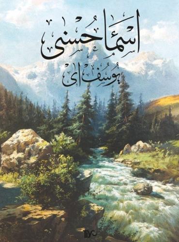 Teklif Kitap