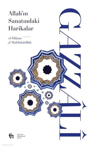 Allah ın Sanatındaki Harikalar