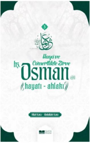 Teklif Kitap