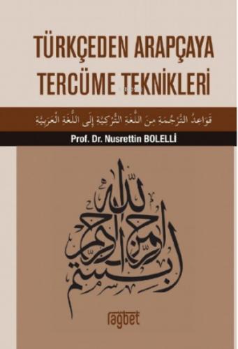 Teklif Kitap