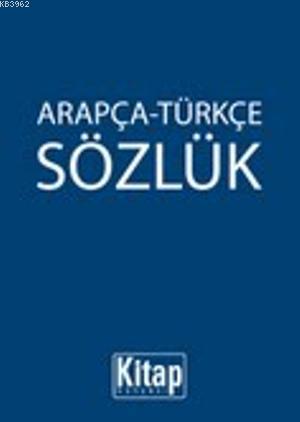 Arapça Türkçe Sözlük