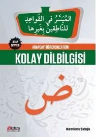 Arapçayı Öğrenenler İçin Kolay Dilbilgisi 2