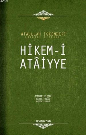 Hikem i Ataiyye