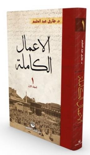Teklif Kitap