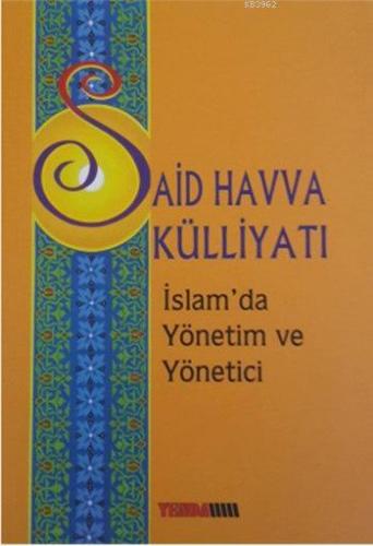 İslam da Yönetim ve Yönetici