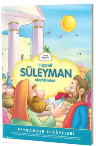 Hazreti Süleyman