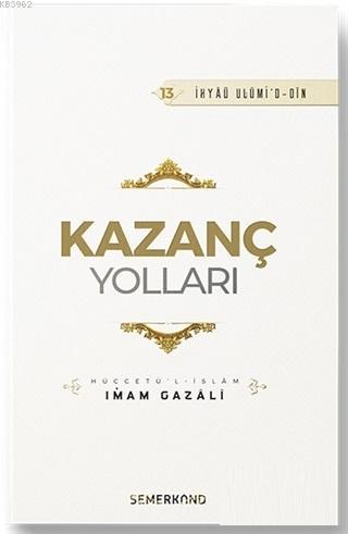 Kazanç Yolları
