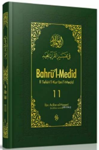 Bahrü l Medid 11 Cilt Takım