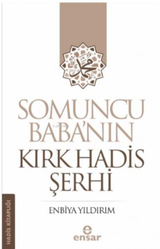 Somuncu Baba nın Kırk Hadis Şerhi