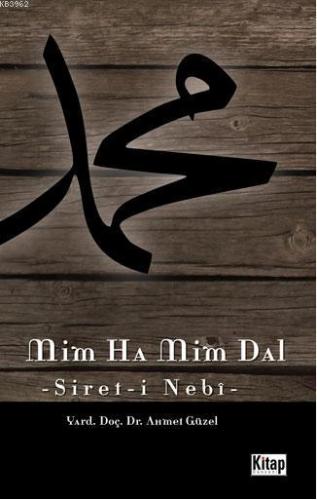 Mim Ha Mim Dal Serit i Nebi