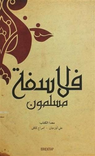 Teklif Kitap