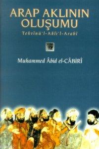 Arap Aklının Oluşumu