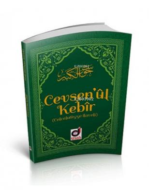 Teklif Kitap