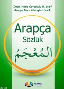 İmam Hatip Ortaokulu 7 Sınıf Arapça Sözlük