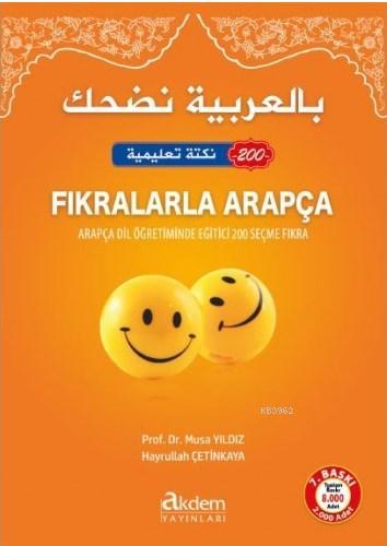 Fıkralarla Arapça 20 İndirim