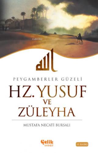 Hz Yusuf ve Züleyha