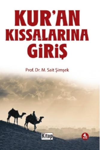 Kur an Kıssalarına Giriş
