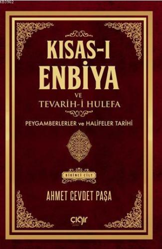 Teklif Kitap