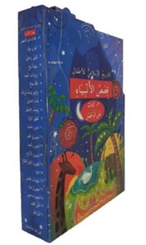 Teklif Kitap