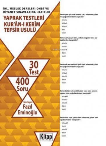 Kur an ı Kerim Tefsir Usulü