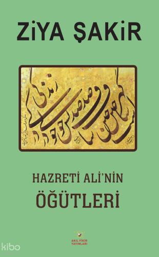 Teklif Kitap