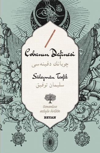 Teklif Kitap