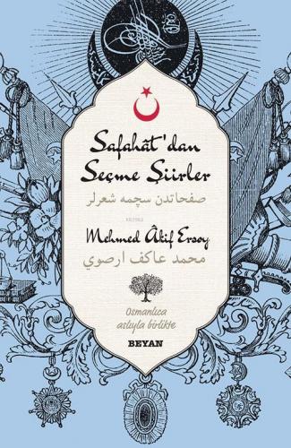 Teklif Kitap