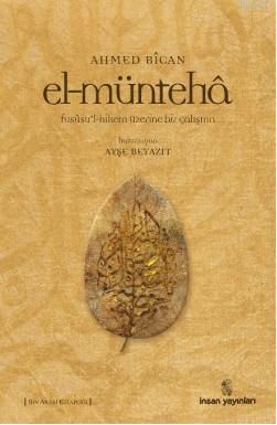 El münteha
