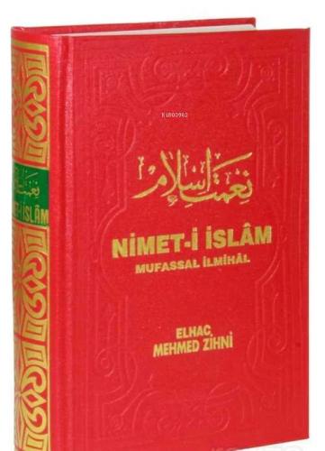 Nimet i İslam Mufassal İlmihal 1 Hm Kağıt