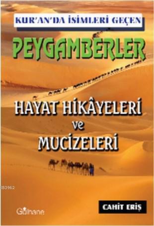 Kur an dan Evrensel Mesajlar ve Müjdeler