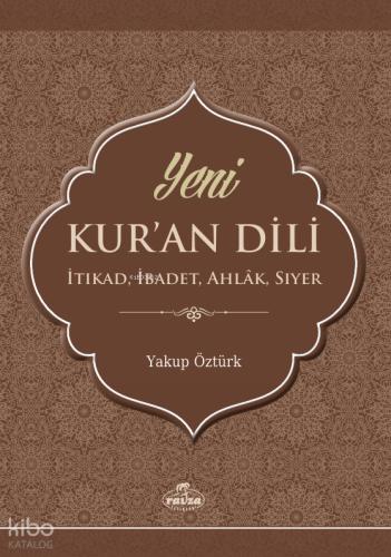 Yeni Kur an Dili
