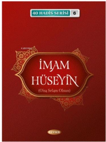 İmam Hüseyin den A S Arefe Duası