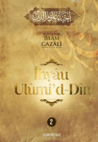 İhyau Ulumid d Din 2