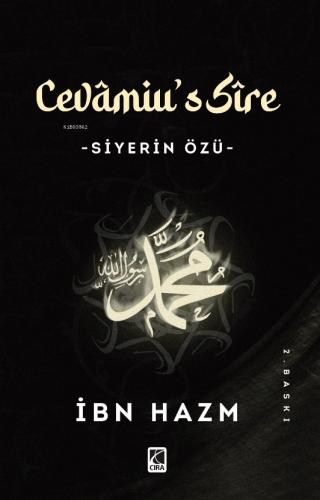 Cevamiu s Sire