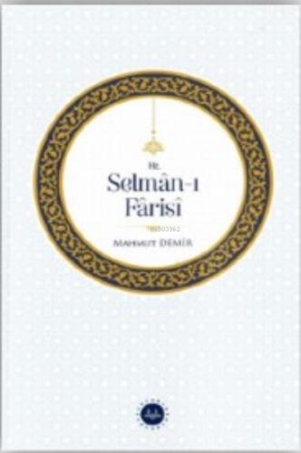 Hz Selman ı Farisi